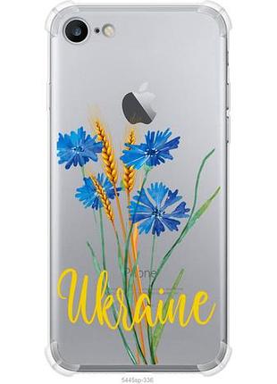 Чехол на iphone 7 ukraine из силикона fch_0153048