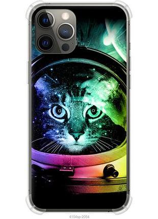 Чохол для apple iphone 12 pro max з силікону fch_0155603