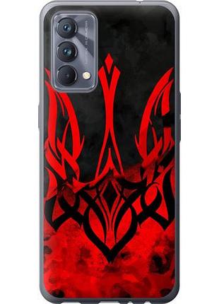 Чохол для realme gt master з силікону fch_0150130
