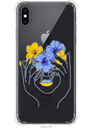 Чехол на iphone xs max девушка из силикона fch_0160905