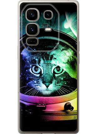 Чохол для infinix note 50 pro+ з силікону fch_0155576