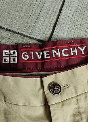 Givenchy paris брюки, брюки мужские.архивная модель
