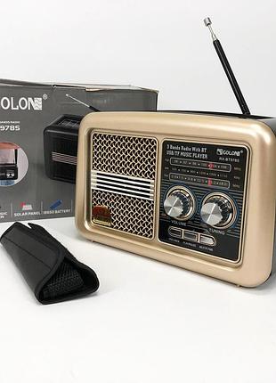Радіо приймач golon rx-bt978s сонячна панель aux 3.5mm, радіо приймач з акумулятором. колір: бежевий