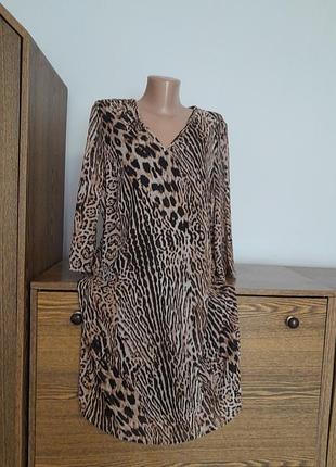 Платье на подкладке 👗