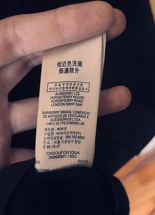Світшот burberry 5