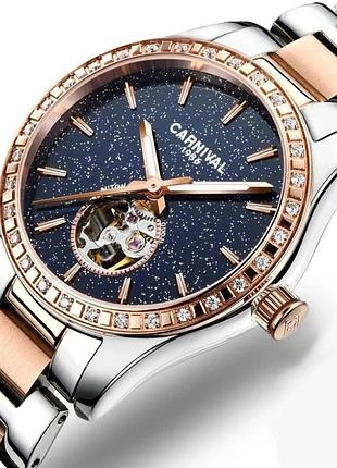 Наручний годинник carnival lady elite