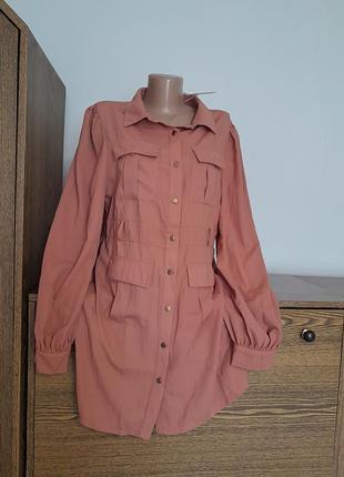 Плаття нове на гудзиках 👗