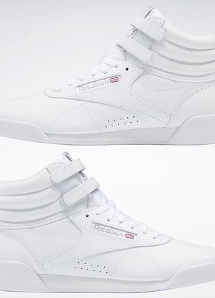 Хайтопи reebok  35  рр, можна для близнят