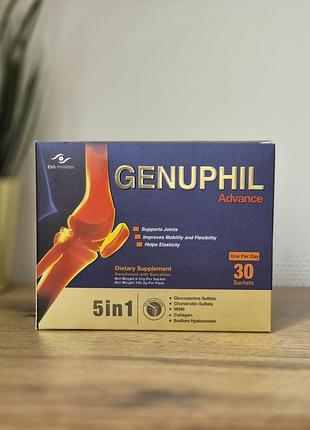 genuphil advance 5in1 генуфил аванс 5в1 для суставов