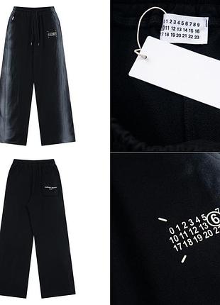 Штани спортивні maison margiela 12-14 робочих днів