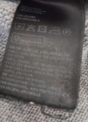 Светр подовжений h&m 3