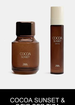 Набір жіночі парфуми zara.cocoa sunset-100мл та олійка для тіла