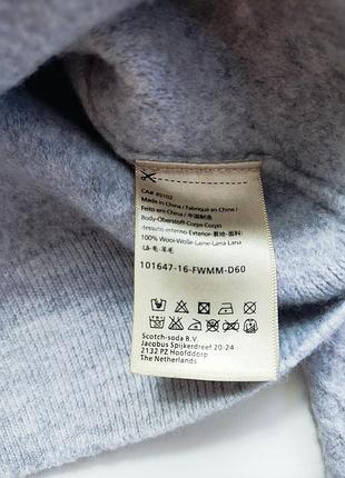 Світер scotch&soda 3