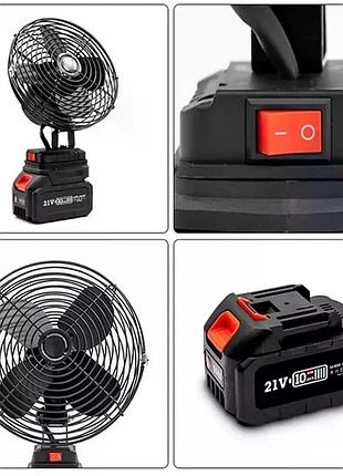 Акумуляторний вентилятор lithium electric fan 48v