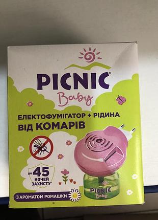 Електрофумігатор + рідина від комарів