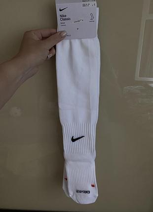 Гетри nike classic для хлопчика