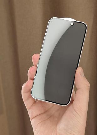 Защитное стекло антишпион (privacy screen protector) для iphone 15 / iphone 16