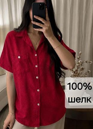 Блуза из 100% шелка, рубашка с коротким рукавом и пуговицами из ракушек, л
