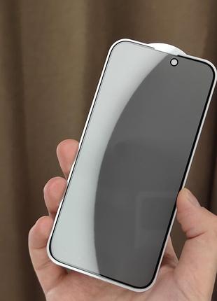 Защитное стекло антишпион для iphone 15 pro max / privacy стекло на айфон 15 о макс 2