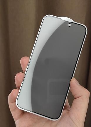 Защитное стекло антишпион для iphone 15 pro max / privacy стекло на айфон 15 о макс 3
