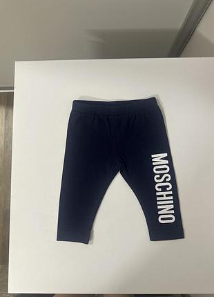 Штани moschino оригінал 3-6 місяців 68см