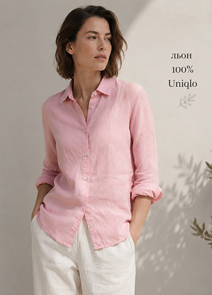 Женская рубашка из льна 100% р.xs uniqlo