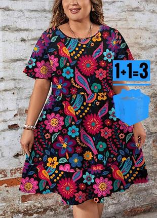 🥰сукня в квітковий принт shein xl