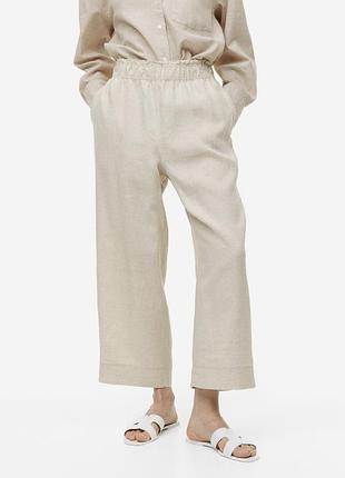 Нові льняні брюки h&m