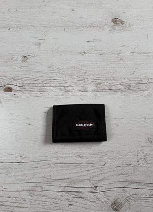 Гаманець eastpak оригінал