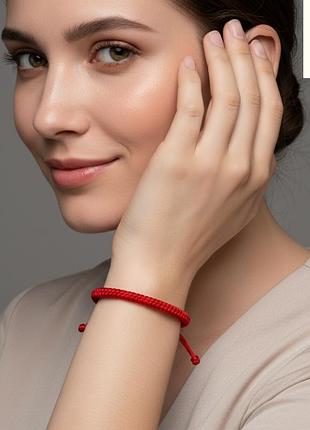 Браслет shamballa red 🧧 сила та захист