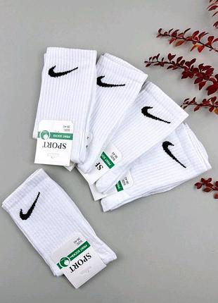 6 пар женские высокие демисезонные спортивные носки теннис найк 36-40 г.