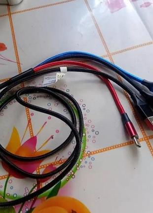 Провод 3 в 1 micro usb, type c, lighting