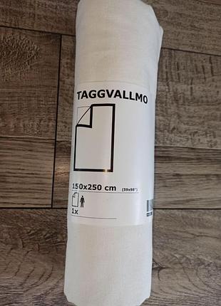 Новая простынь ikea taggvallmo, 150х250 см (белая / кремовая)