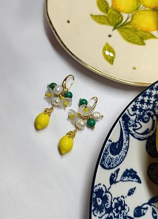 Сережки лимони