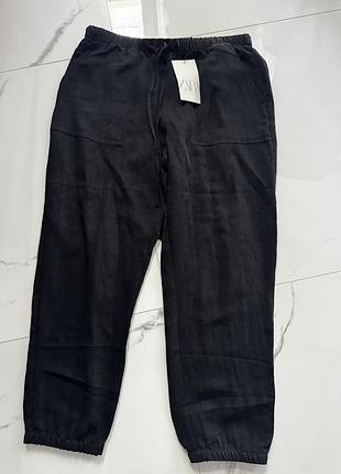 Джогери zara