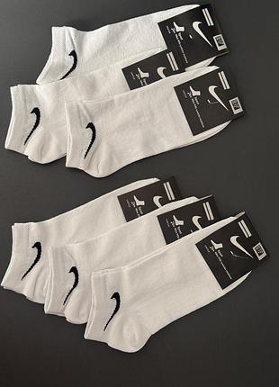 Короткие спортивные носки найк 41-44р.(6пар) белые