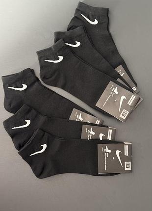 Корокие спортивные носки найк 41-44р.(6пар) черные