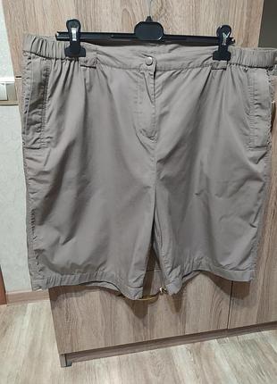 Шортьі мужские l-xl коттон