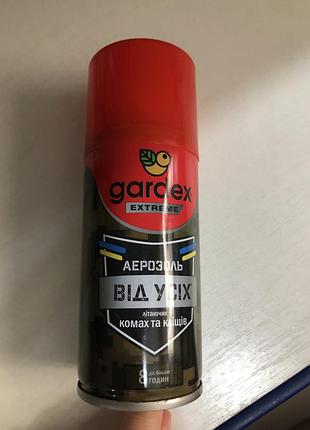 Засіб від комарів gardex