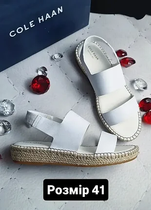 Cole haan оригінал білі шкіряні сандалії на платформі