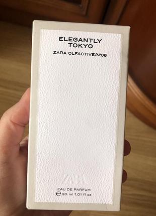 Elegantly tokyo