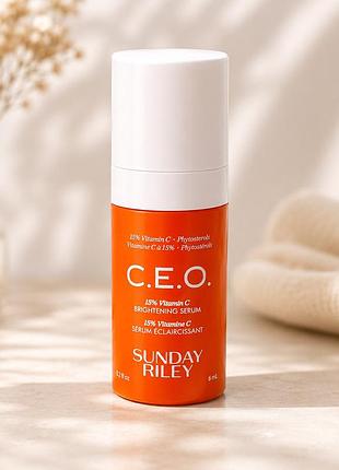 Сироватка проти пігментації sunday riley c.e.o. 15% vitamin c brightening serum ceo brightening serum