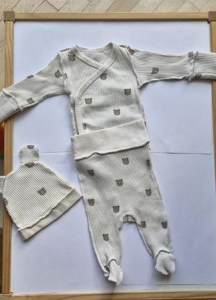 Костюмчик для новорожденного