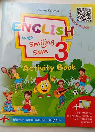 Робочий зошит з англійської мови 3 клас нуш карпюк english smiling sam activity book