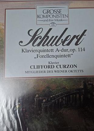 Шуберт - фореловый квинтет, виниловая пластинка clifford curzon