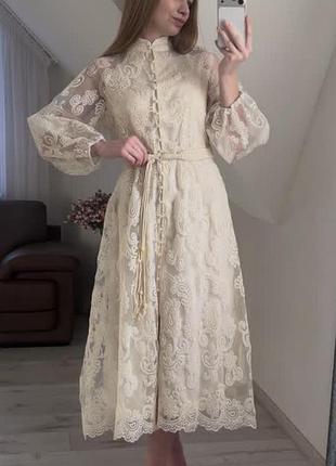 Сукня святкова