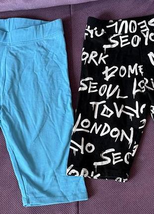 Велошорти zara 9 років