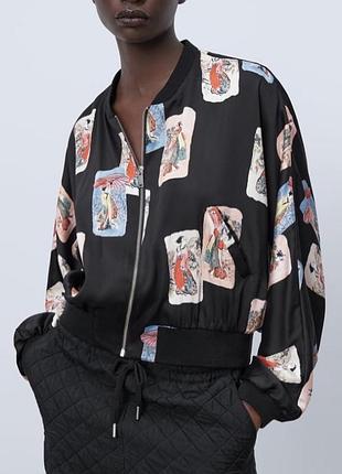 Бомбер ветровка кофта из атласной ткани zara