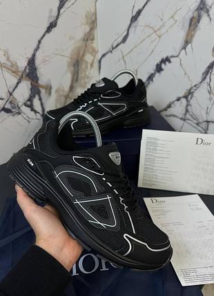 Кросівки dior b30
