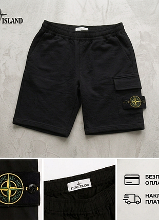 Шорти stone island карго чоловічі чорні | 46–54